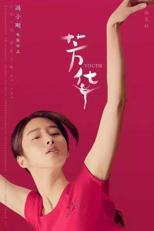 学历证书真假鉴别
